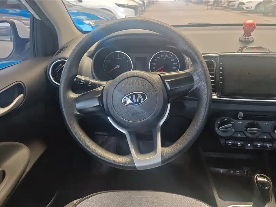 KIA HUANCHI