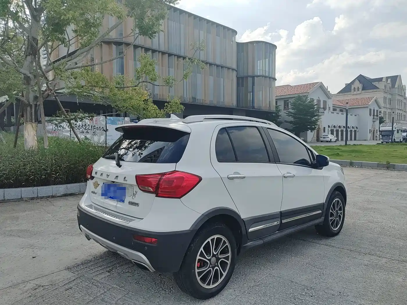 Haval H1 2015 2015 1.5L Manual Luxury