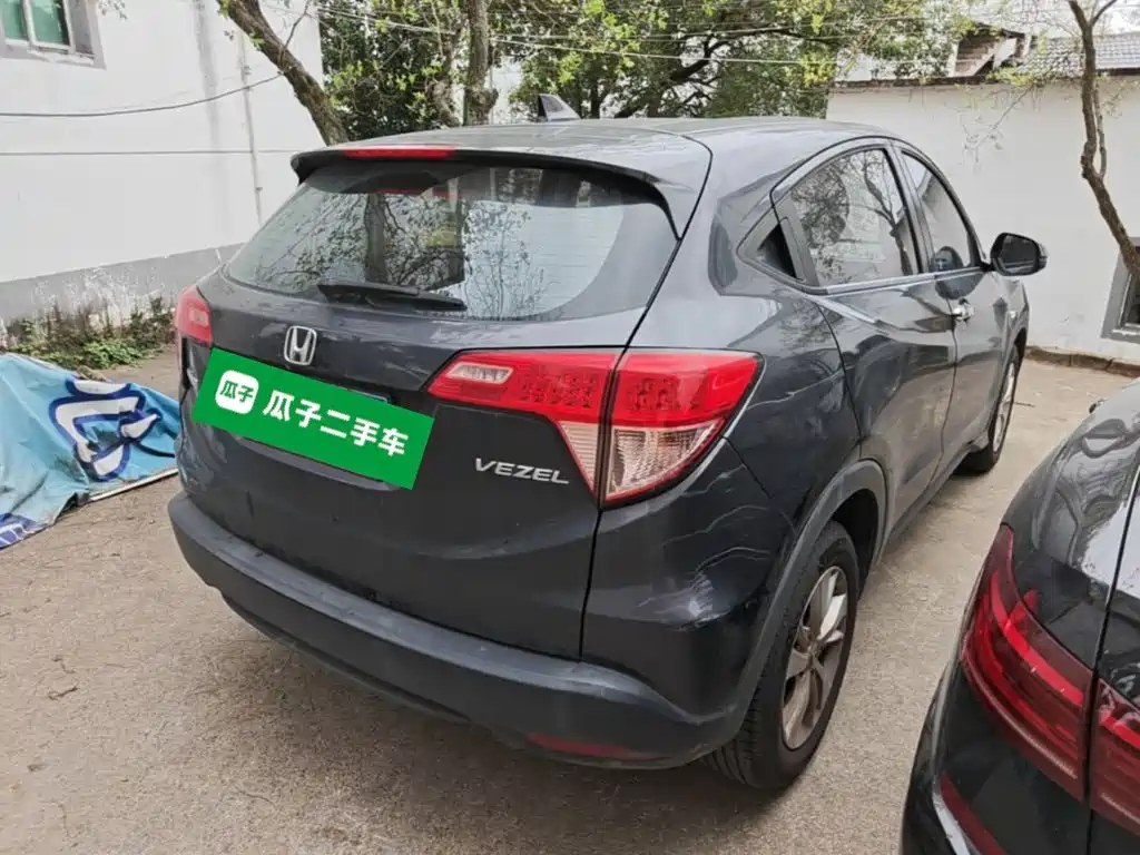 Photo 7 - Honda Vezel