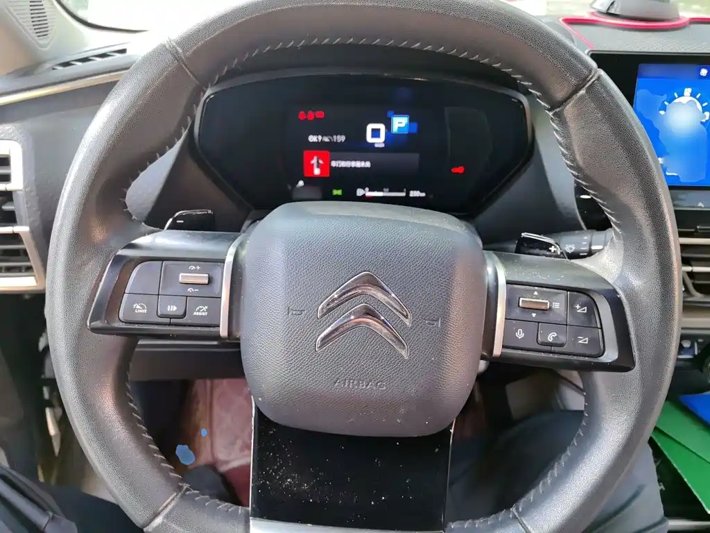 Citroën Versailles C5 X 2022 2021 1.6T Enjoy Extraordinary