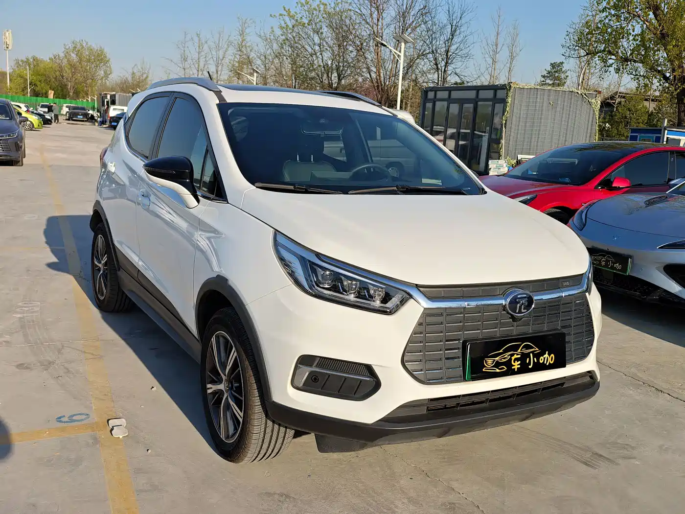 BYD YUANXIN ENERGY