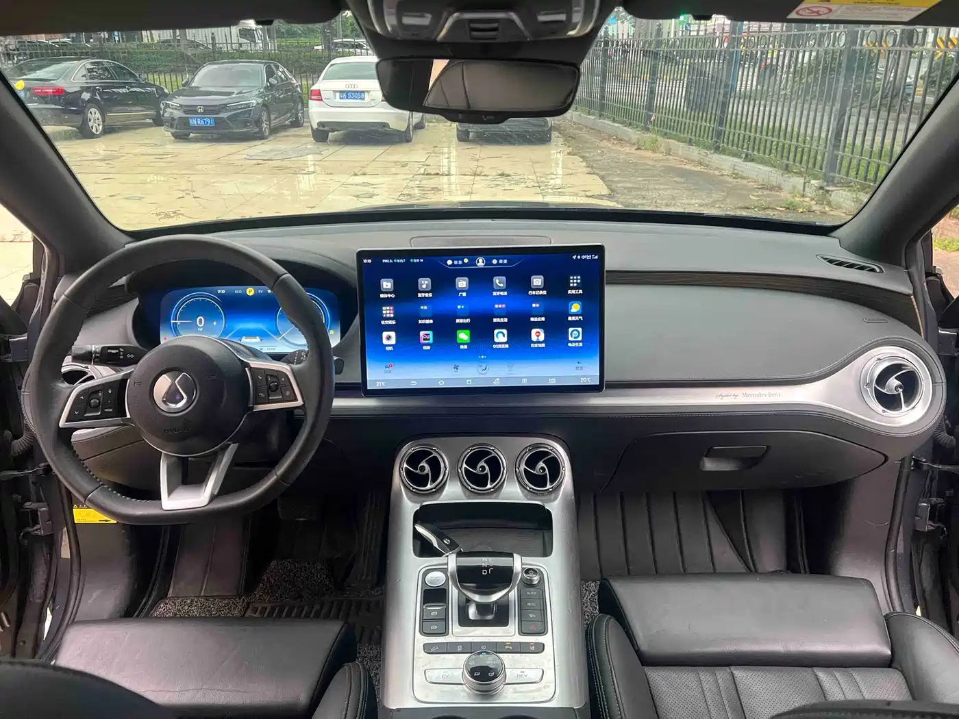Denza X 2021 2020 Model PHEV Flagship Edition