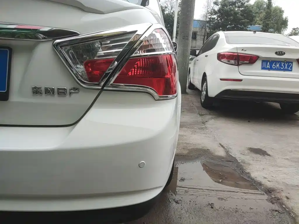 Venucia D50 2015 2013 1.6L Auto Fashion