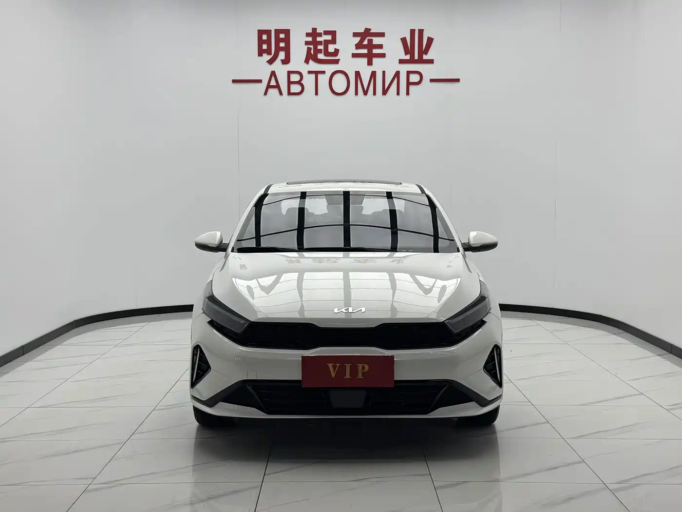 Kia K3 2023 2023 Model 1.5L CVT Luxury Edition