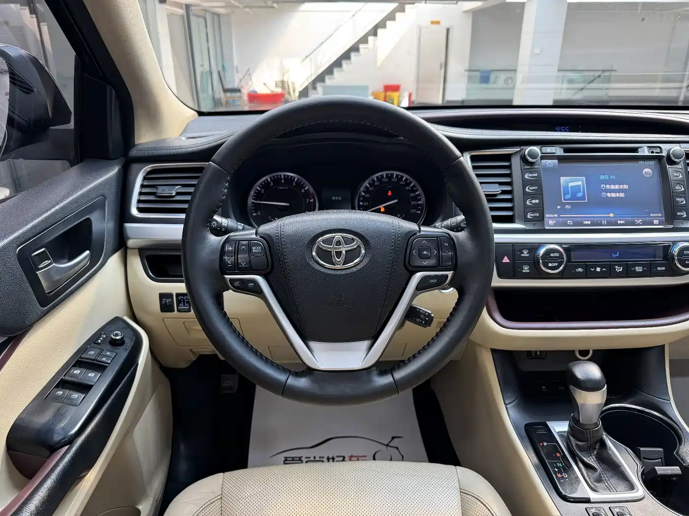 Photo 11 - Toyota Highlander