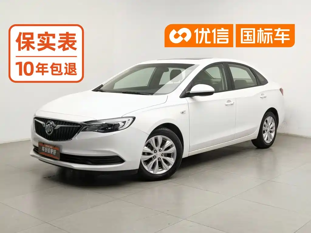 Фото 1 - Buick Excelle
