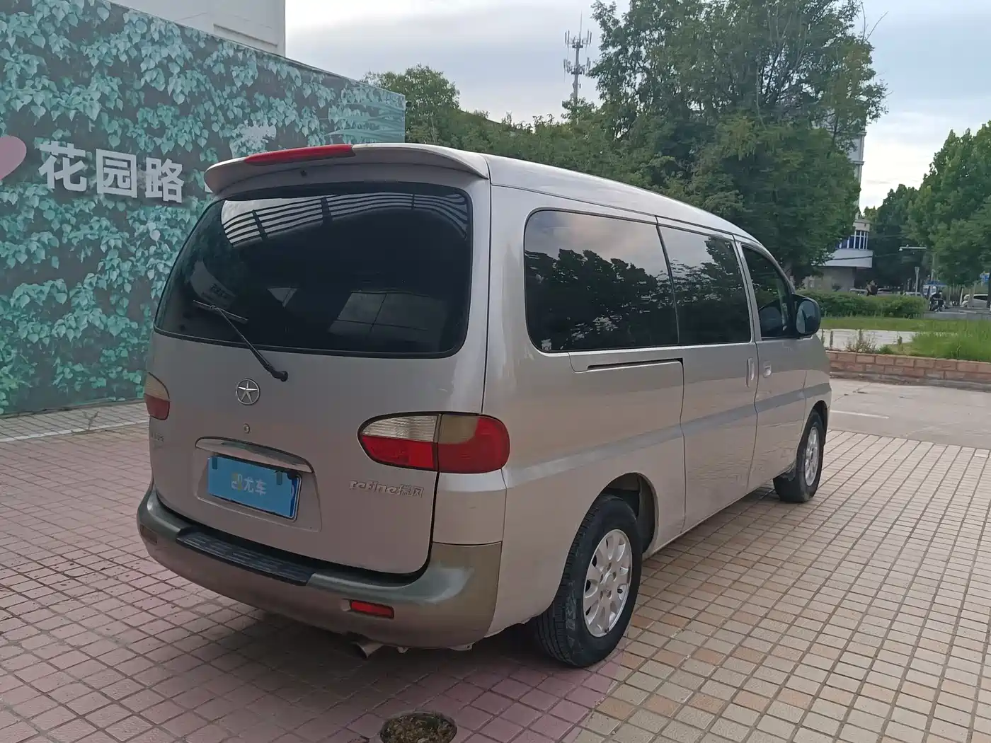 JAC Motors Refine 2014 2011 Model 2.0L Shuttle Gasoline Standard Edition HFC4GA3