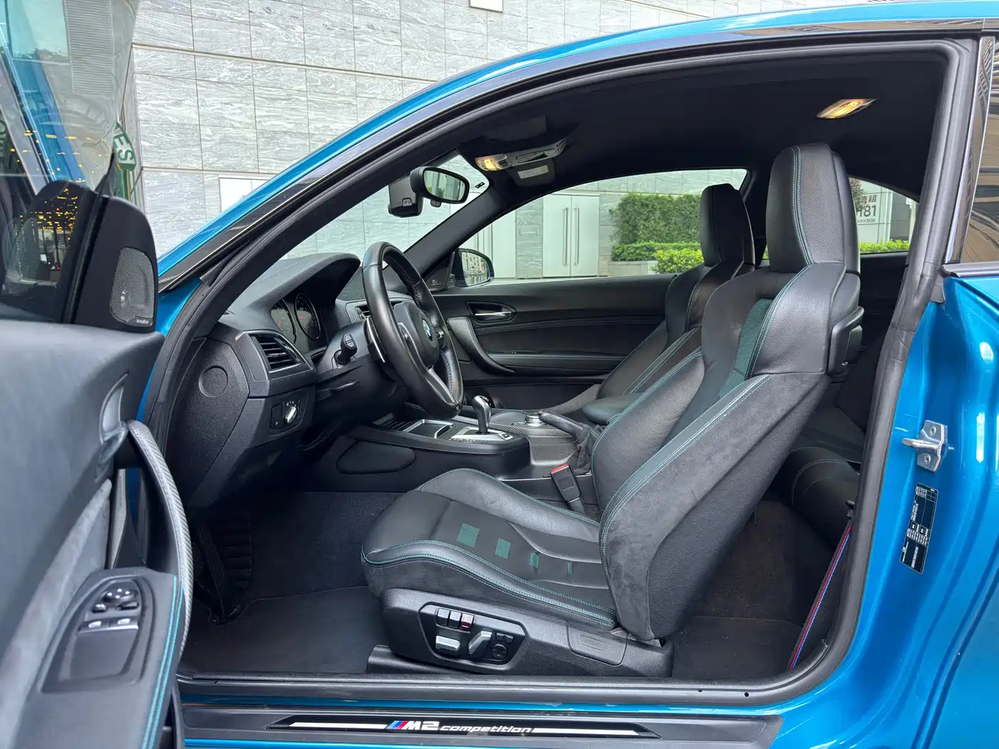 BMW M2 2019 2018 M2 Thunder Edition