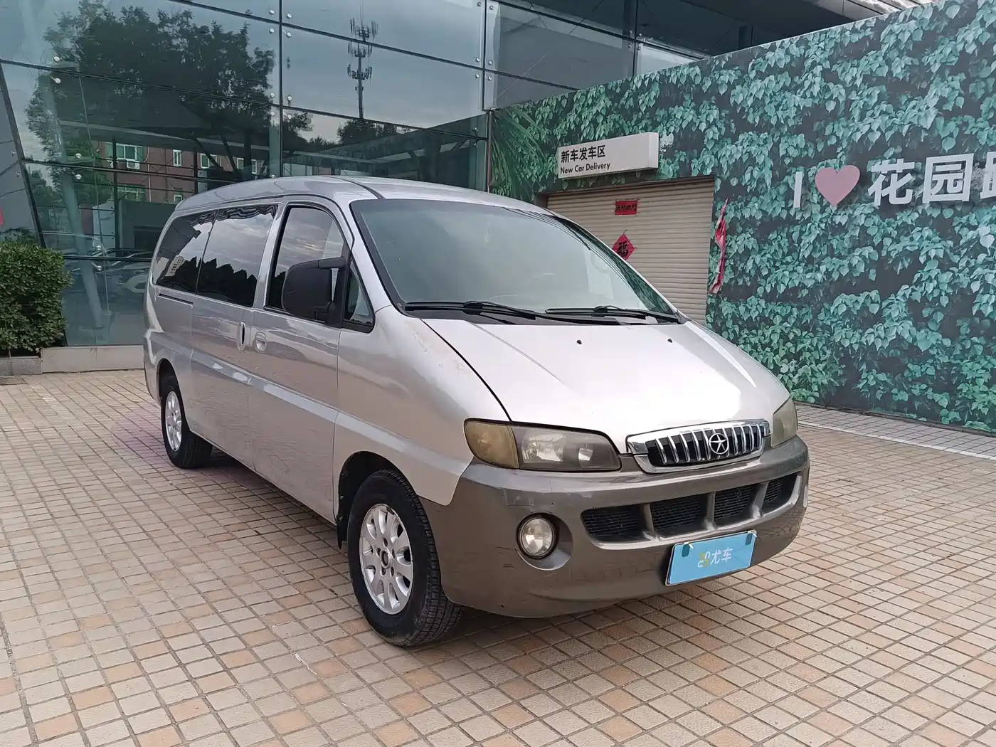 JAC Motors Refine 2014 2011 Model 2.0L Shuttle Gasoline Standard Edition HFC4GA3