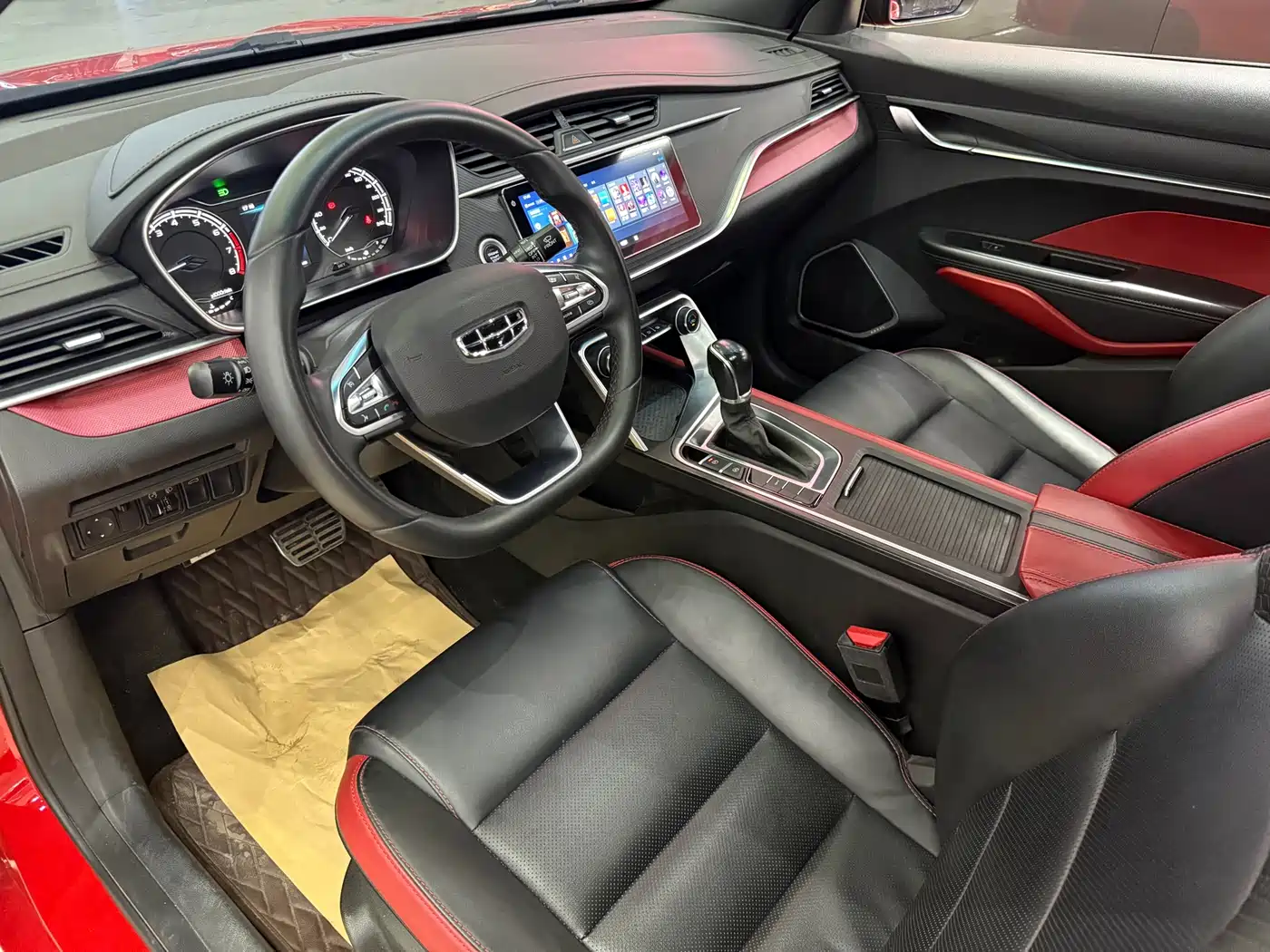 GEELY AUTOMOBILE BINRUI