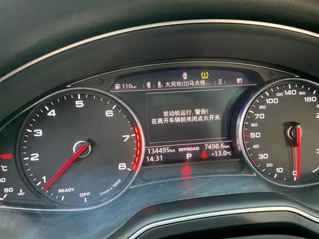 AUDI Q7