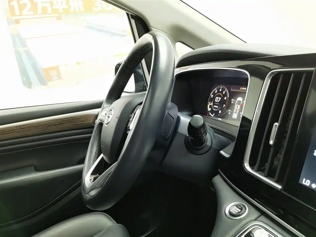 GAC Trumpchi Trumpchi M8 2021 Leading Show Series 390T Prestige Edition фото 22