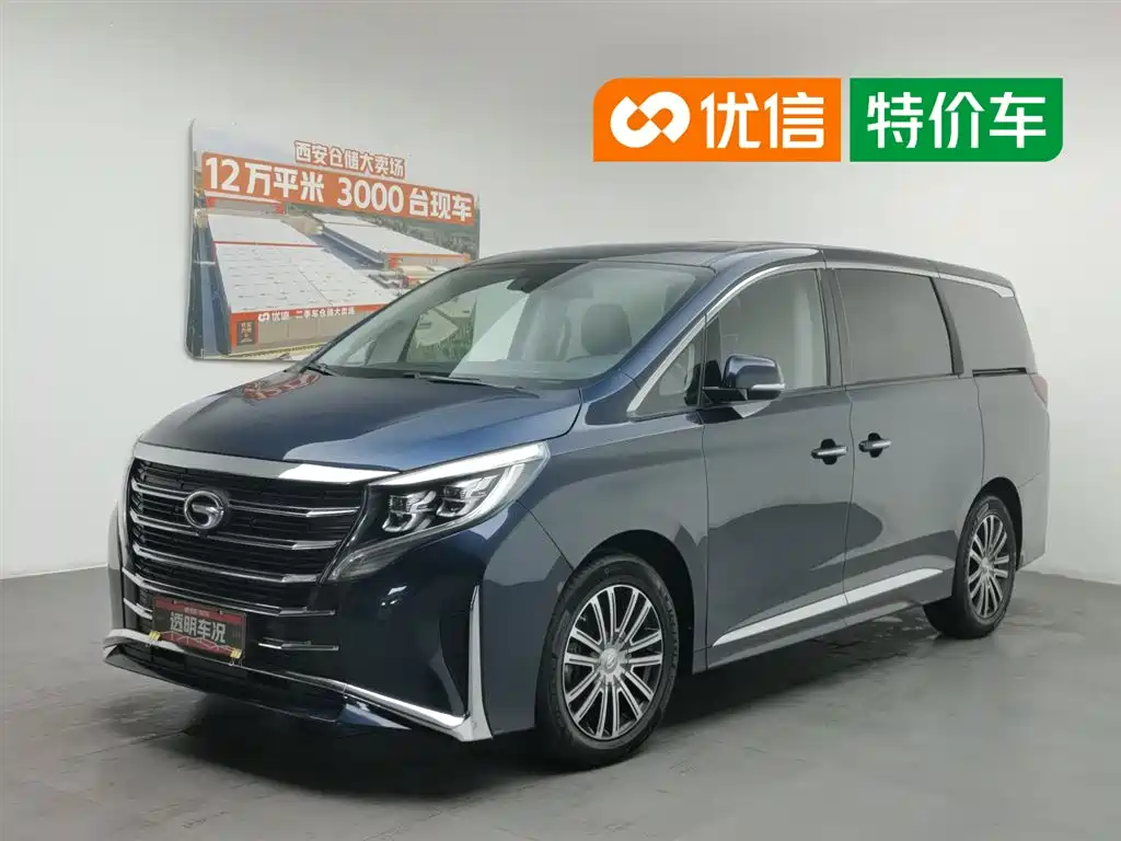 GAC Trumpchi Trumpchi M8 2021 Leading Show Series 390T Prestige Edition