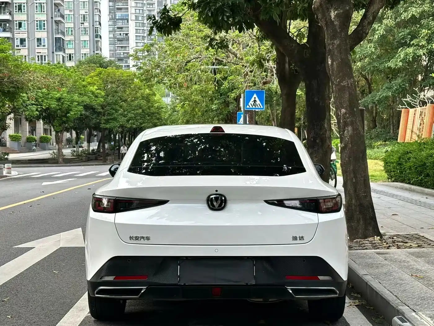 CHANGAN YIDA