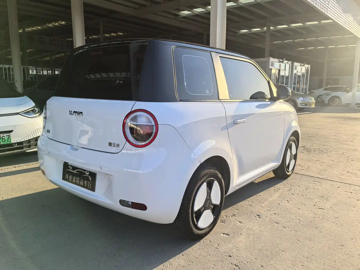 CHANGAN CHANGAN LUMIN