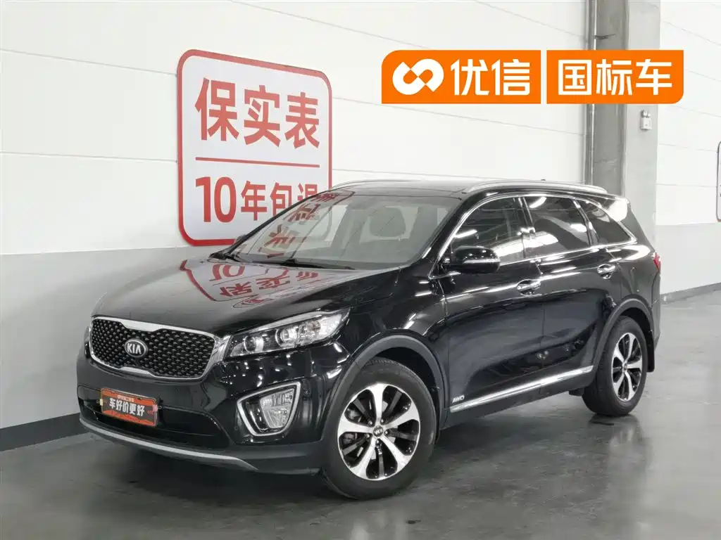 Kia Sorento 2015 Sorento L 2.4L Gasoline 4WD Elite 7-Seater China V