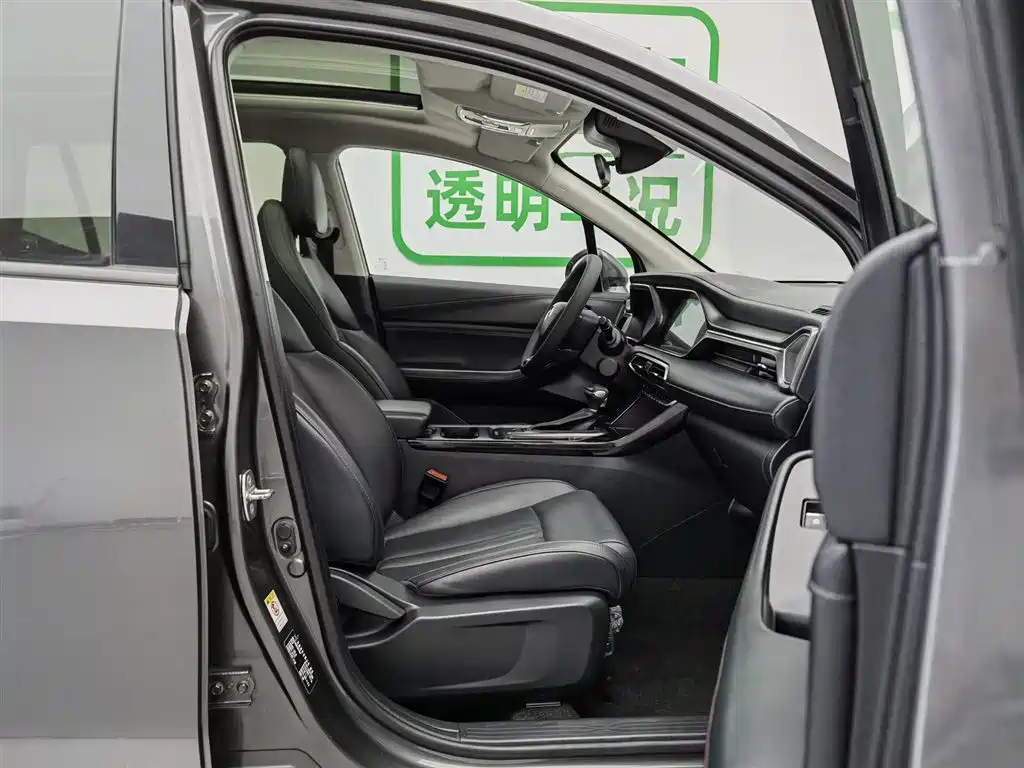 GAC Trumpchi Trumpchi GS4 2020 270T Automatic Smart Connect Tech Version фото 23
