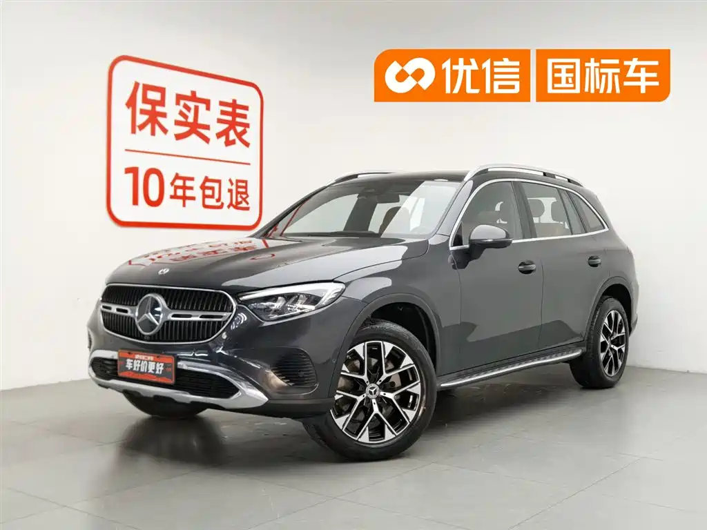 Mercedes-Benz GLC 2023 GLC 260 L 4MATIC Dynamic 7-Seater