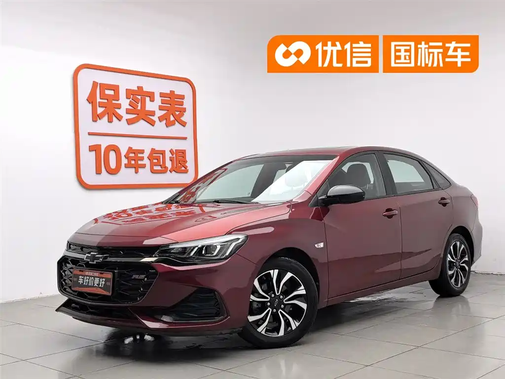 Chevrolet Monza 2020 Mild Hybrid RS 330T Automatic Smooth Edition