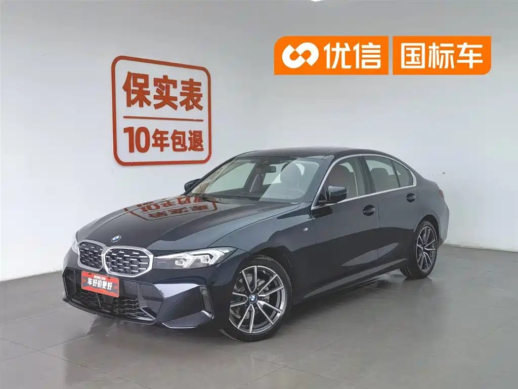 BMW 3 Series 2025 325i M Sport Package