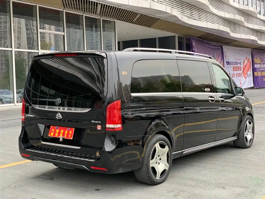 MERCEDES-BENZ V CLASS