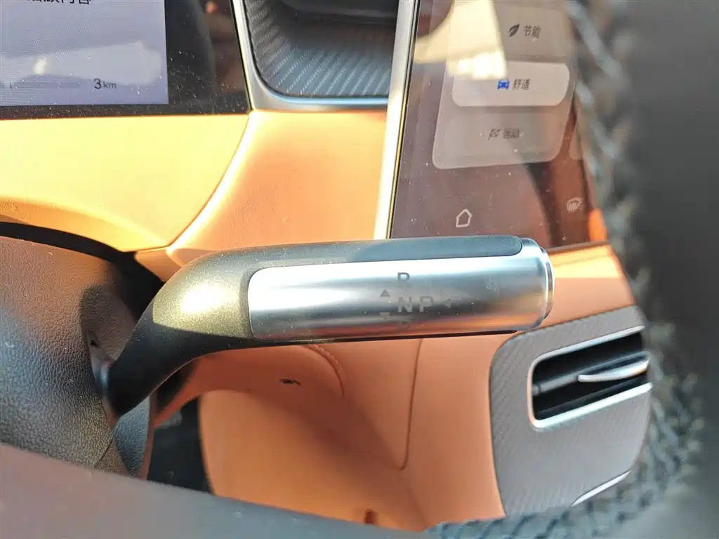 Shangjie SUV 2026 2025 Model Extended Range Pro