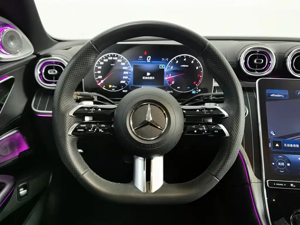 Mercedes-Benz C-Class 2023 C 260 L Night Edition Sport фото 11