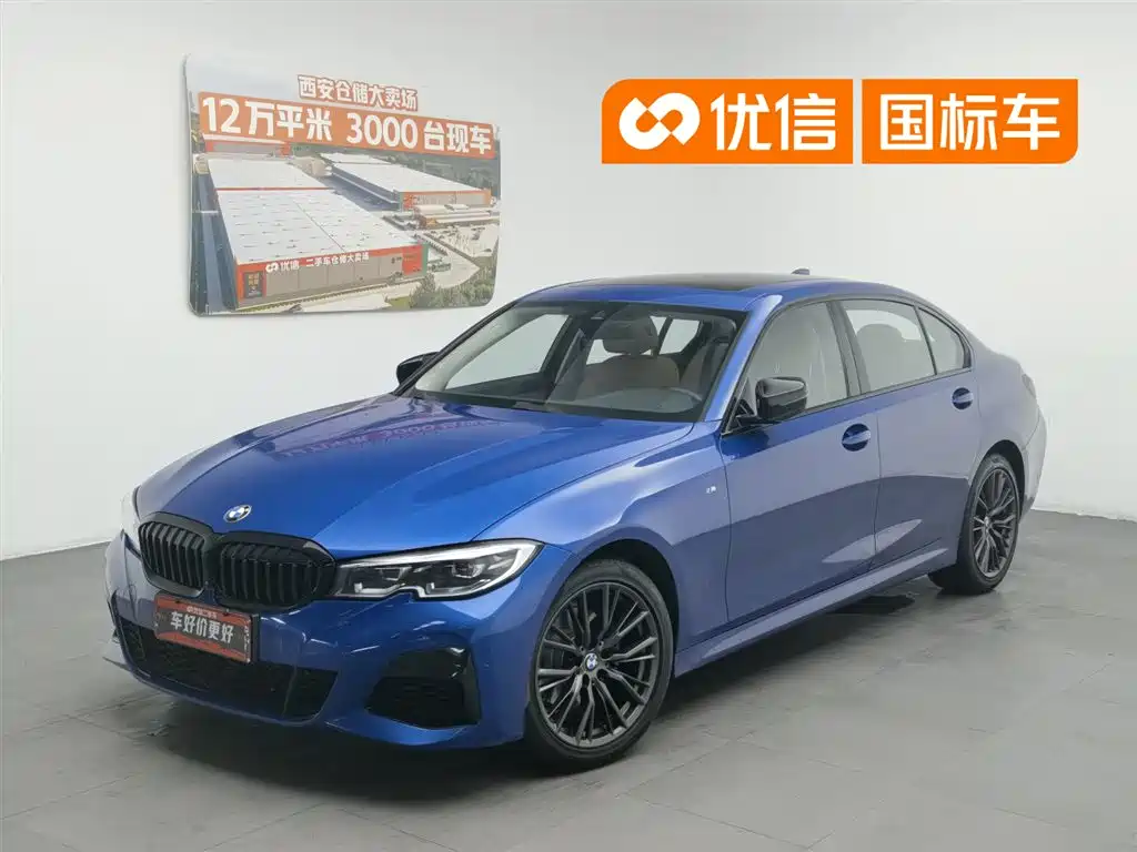 BMW 3 Series 2020 325Li M Sport Black Night Package