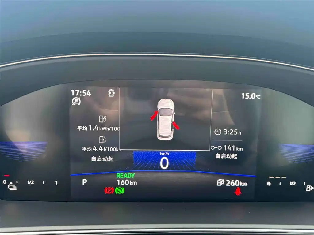 VOLKSWAGEN PASSAT NEW ENERGY