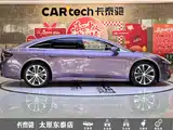 صورة 21 - Zhijie S7