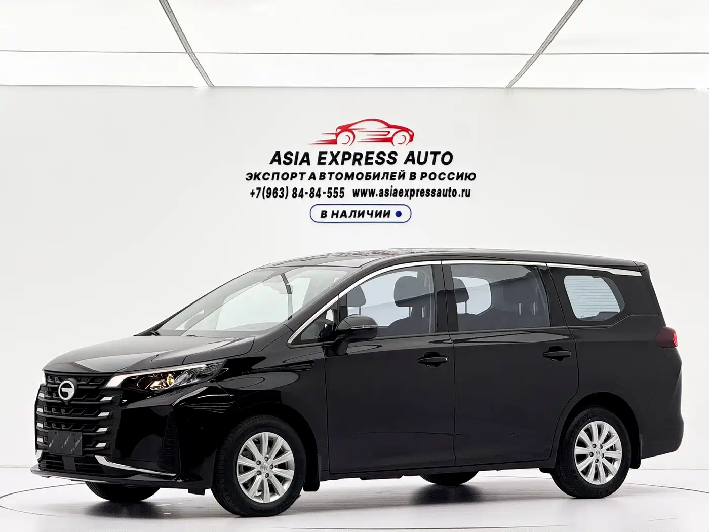 GAC Trumpchi Trumpchi M6 2021 270T DCT Elite Edition (7-Seater)