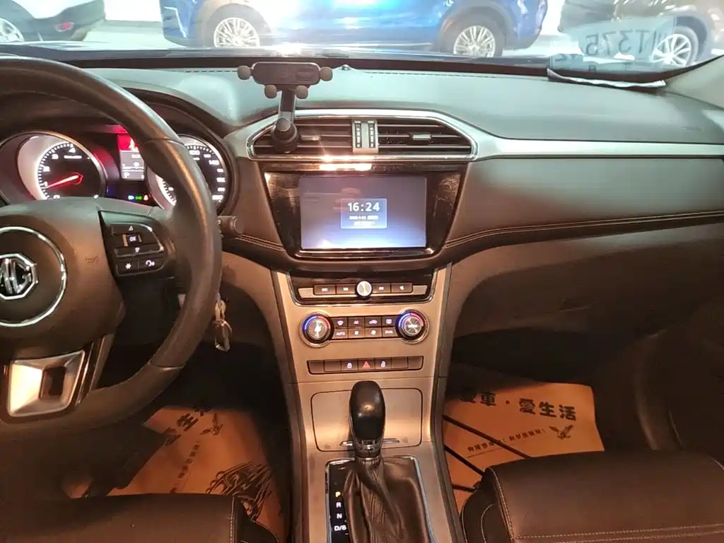 MG Roewe RX5 2017 2017 20T Automatic Luxury Edition