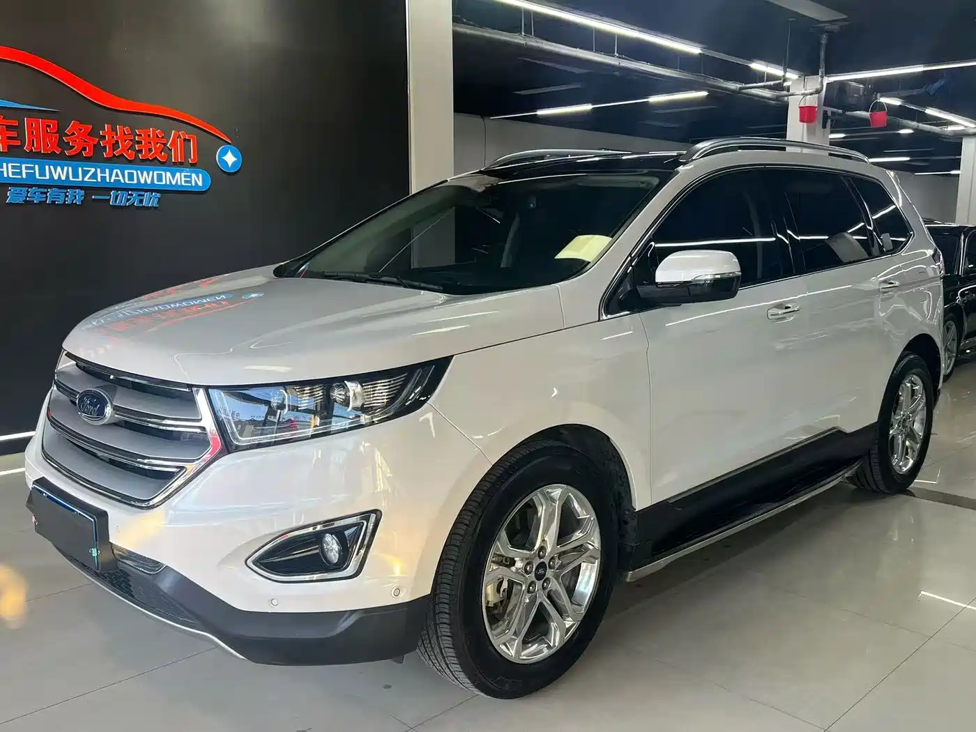 Ford Edge 2017 2016 EcoBoost 245 2WD Luxury 7-Seater