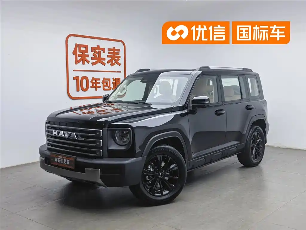 Haval Meng Long NEV 2024 Hi4 102 Pro