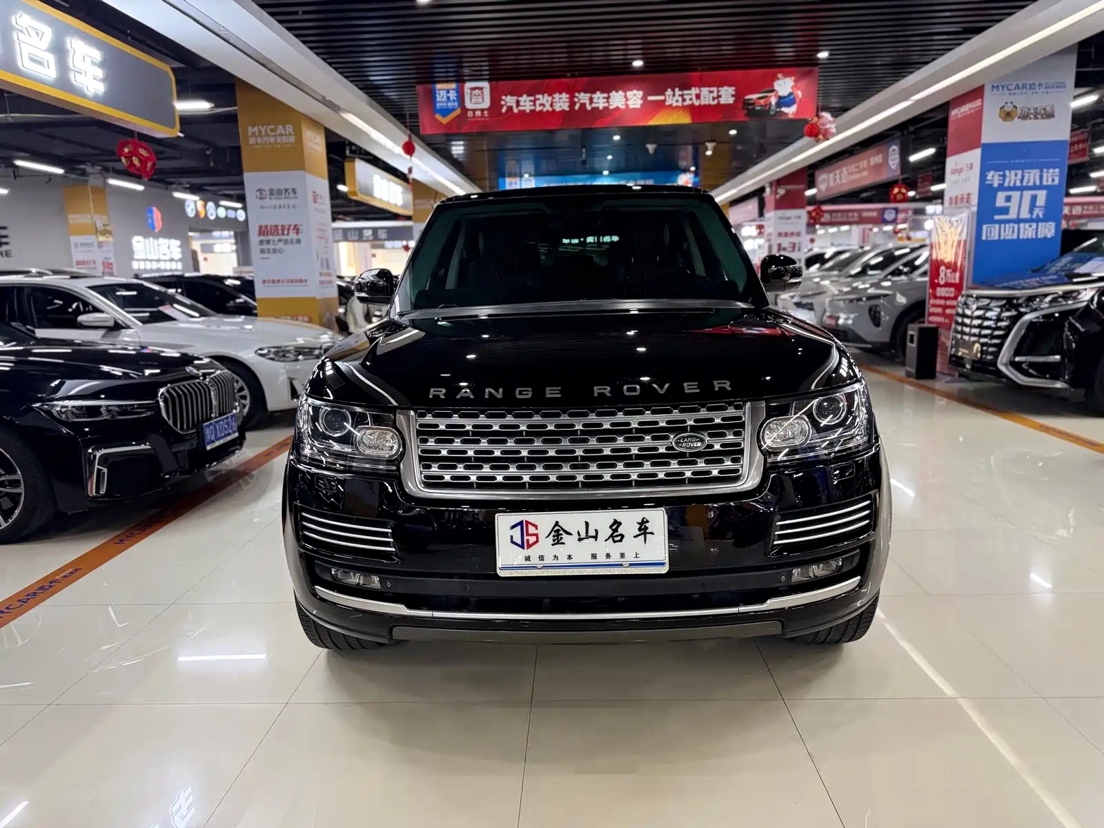 Фото 2 - Land Rover Range Rover