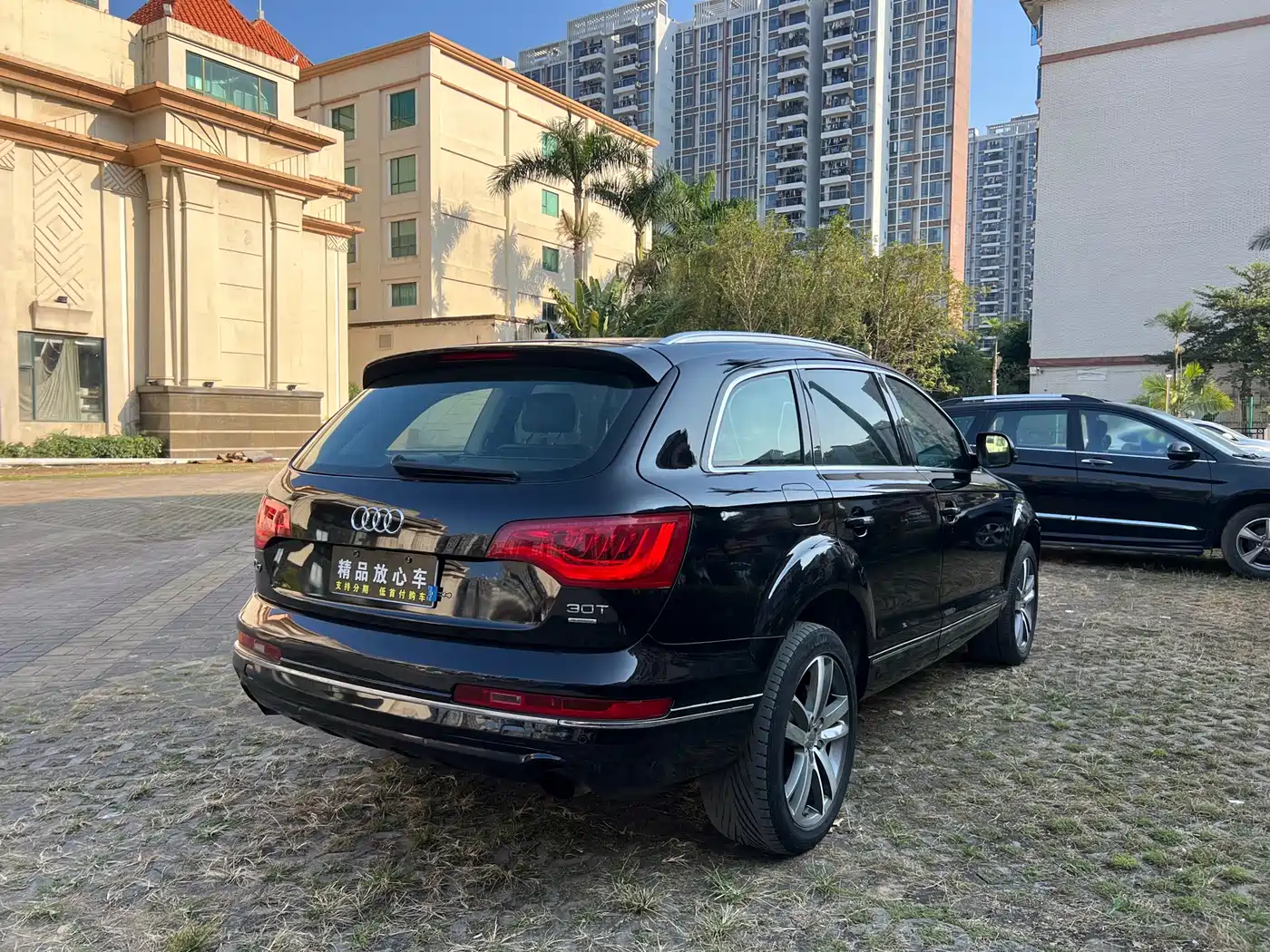 Audi Q7 2011 3.0 TFSI Progressive (200kW) фото 6