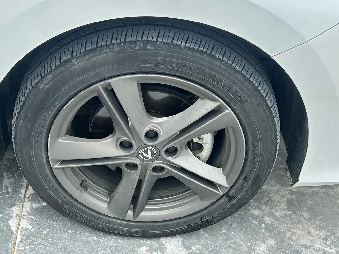 CHANGAN RUICHENG PLUS