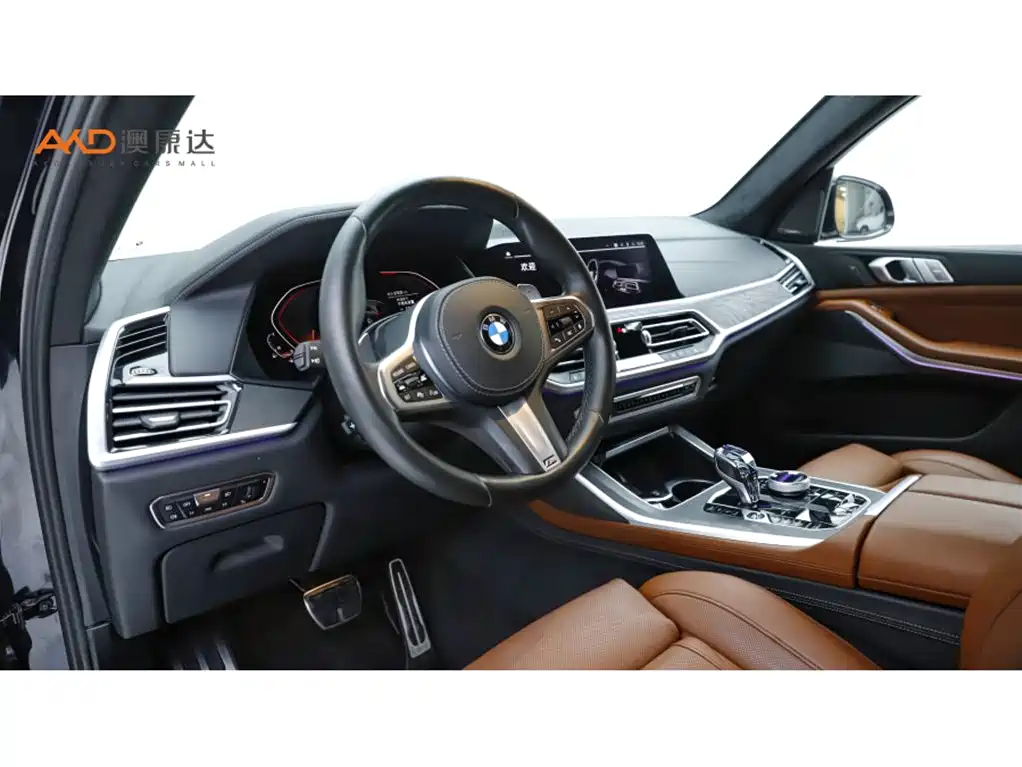 BMW X7 2020 2019 xDrive40i Exclusive M Sport Package