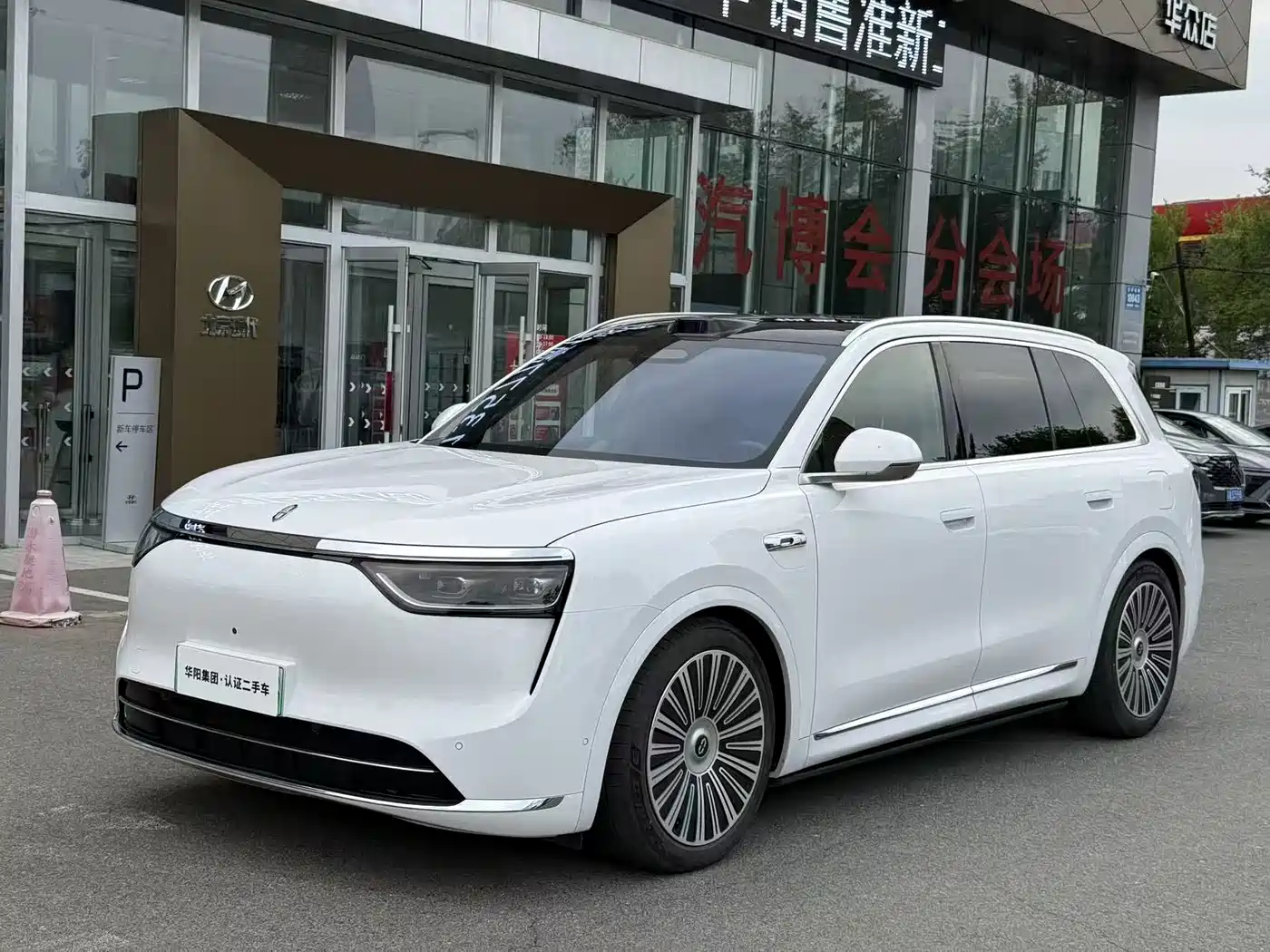 AITO Wenjie AITO M8 2025 Extended Range Ultra 53.4kWh 6-Seater