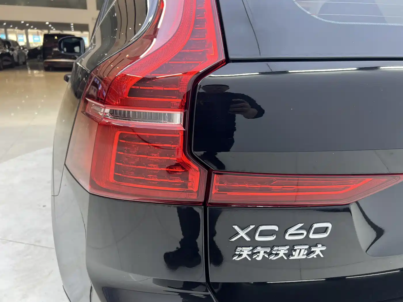 Volvo XC60 2025 2025 B5 AWD Smart Elite Luxury Edition
