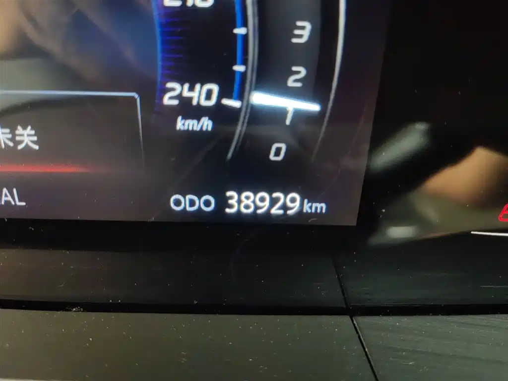 Changan CS75 PLUS 2020 2020 1.5T Automatic Luxury
