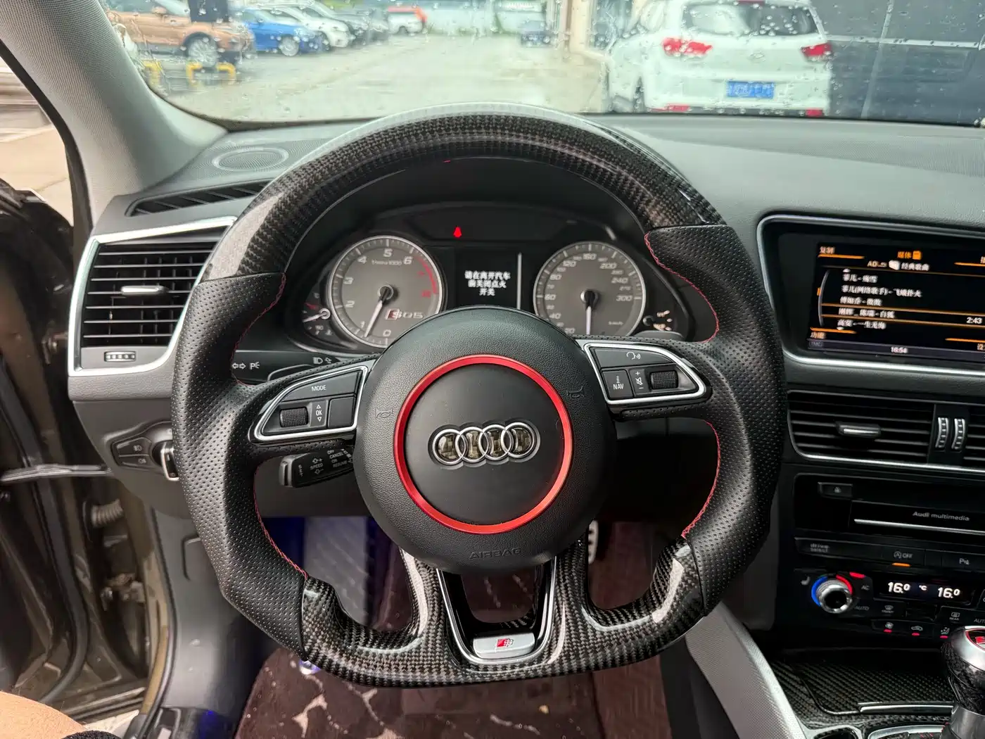 Audi Q5 (Import) 2014 2013 45 TFSI quattro Sport