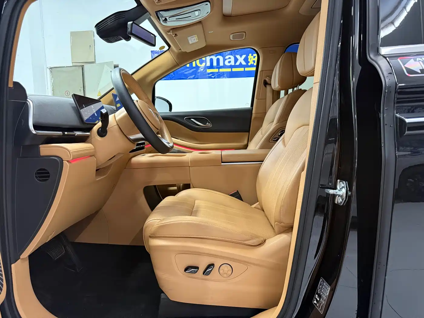 Voyah Auto Voyah Dreamer 2025 PHEV 4WD Kunpeng Premium Edition фото 7