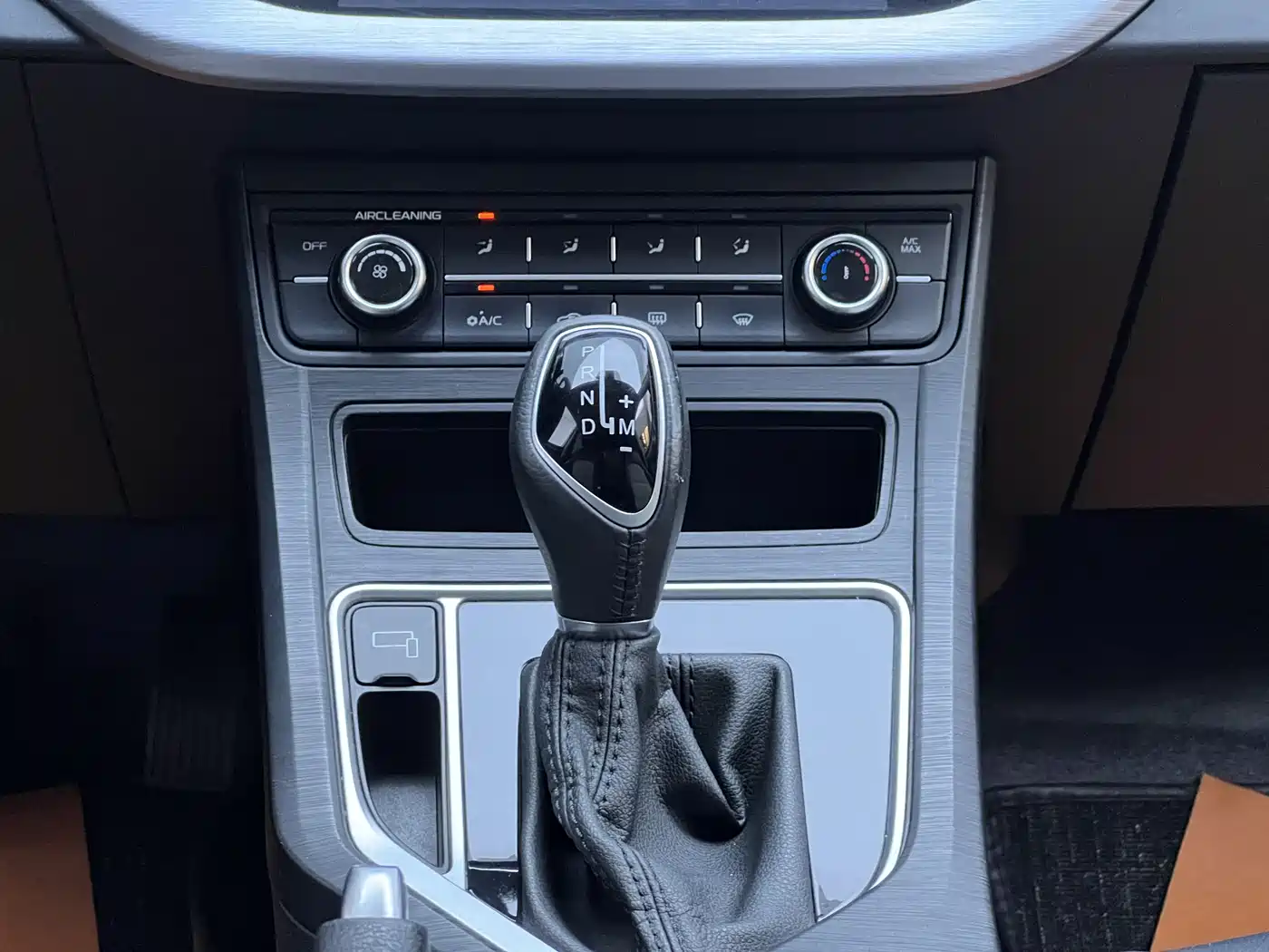 GEELY AUTOMOBILE VISION