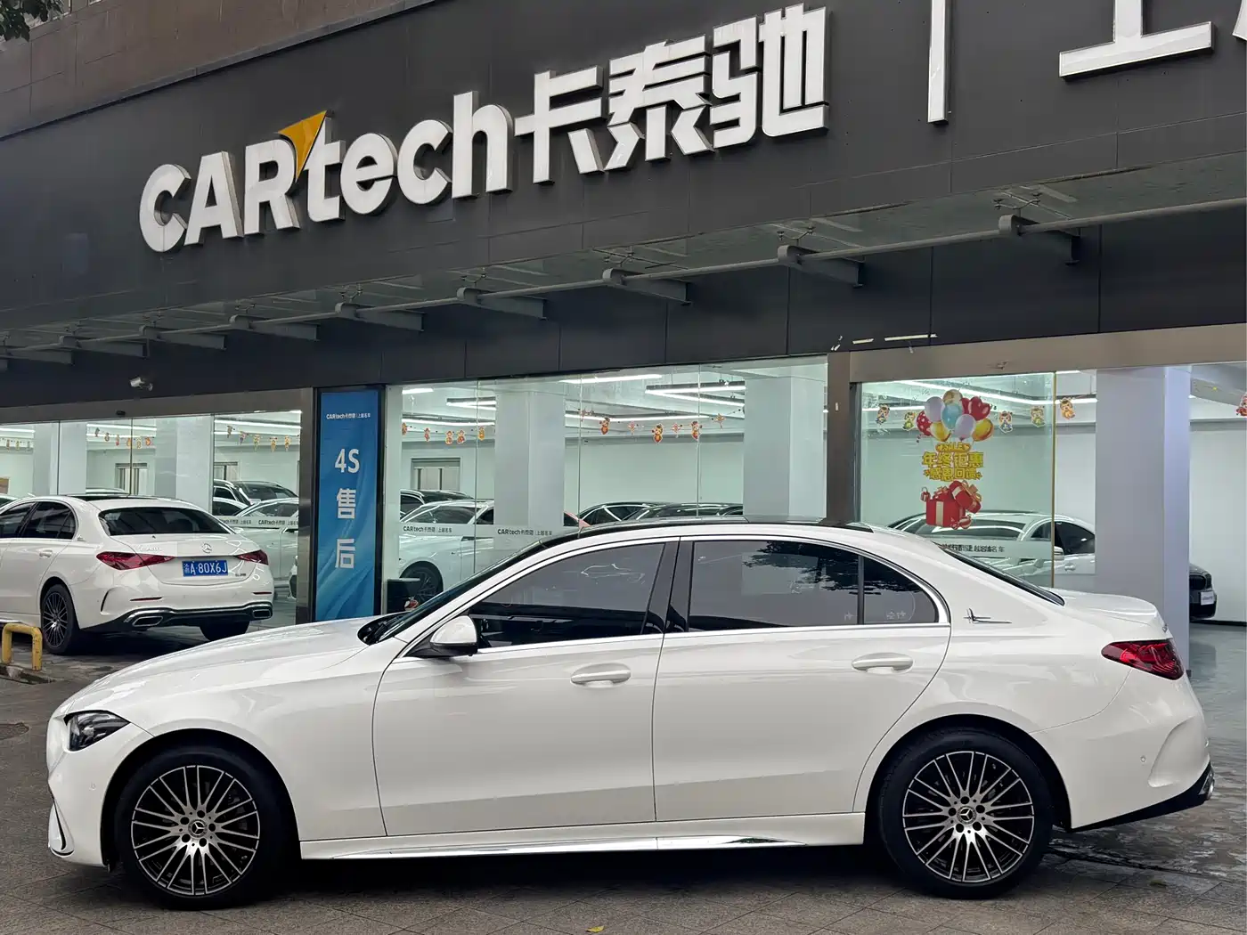 MERCEDES-BENZ C CLASS