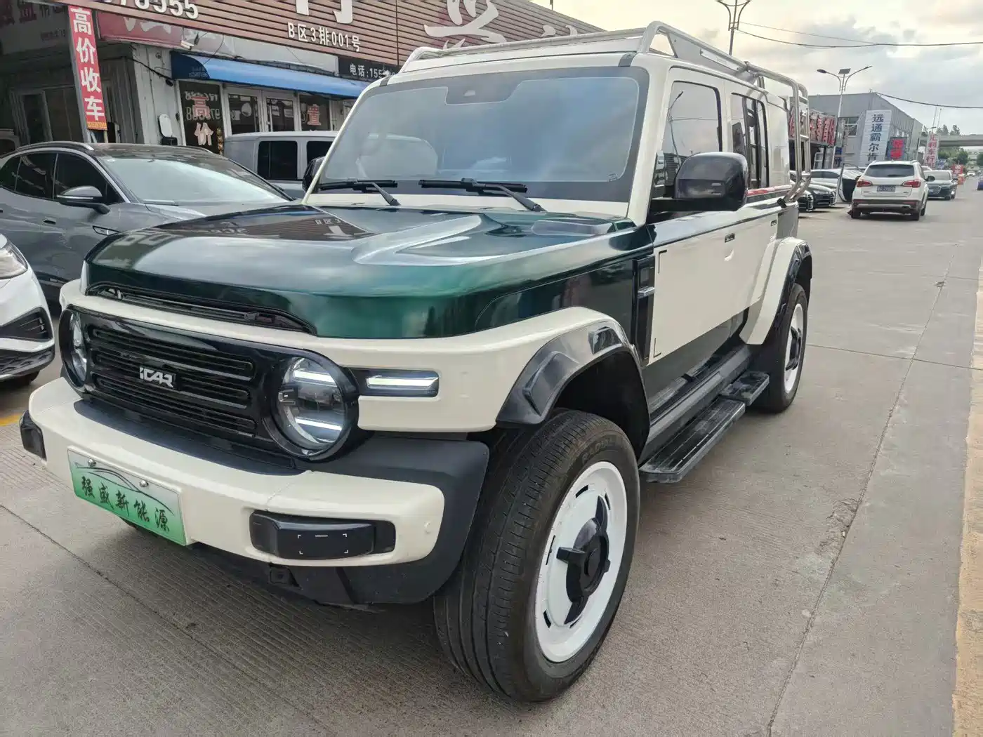 iCAR V23 2025 FWD Base Model