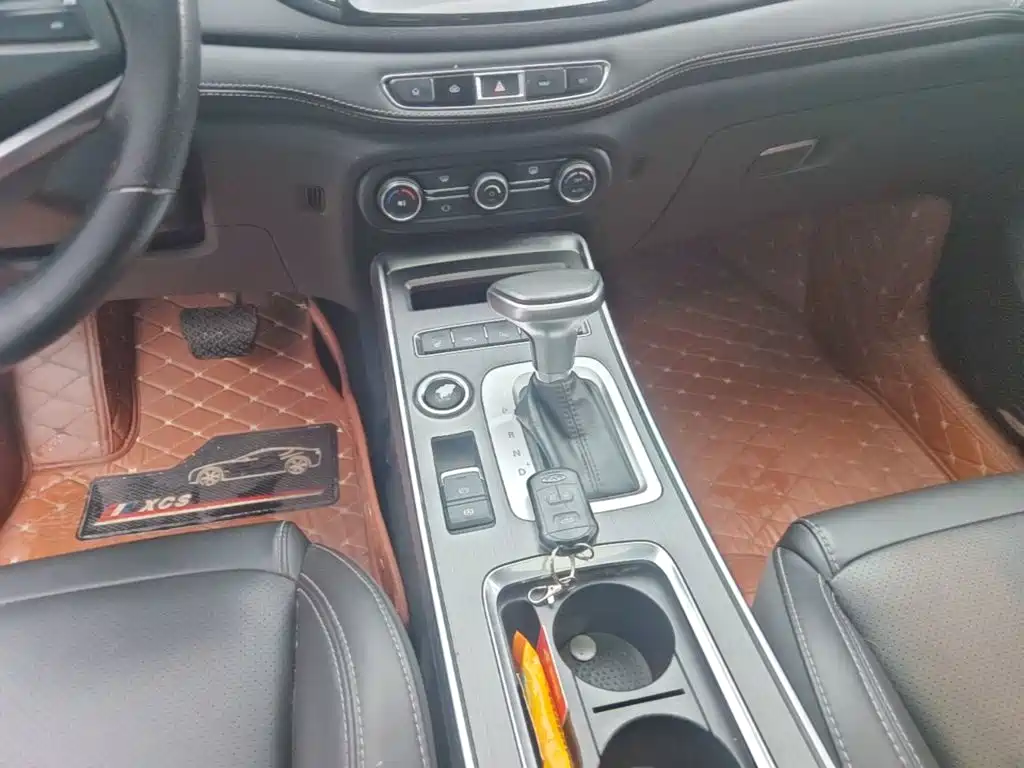 Photo 14 - Chery Tiggo 7