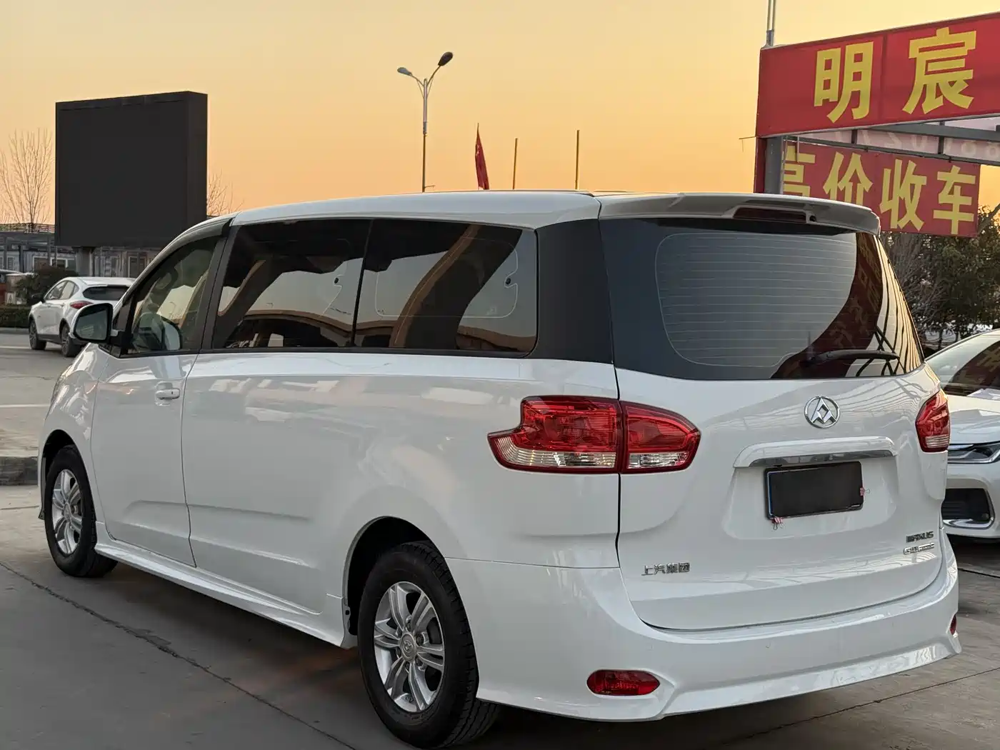 SAIC Maxus Maxus G10 2019 PLUS 1.9T Manual Smart Edition Diesel China V фото 11