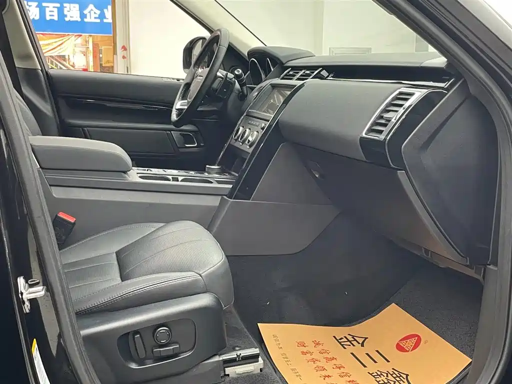 Land Rover Discovery 2018 3.0 SC V6 SE фото 22