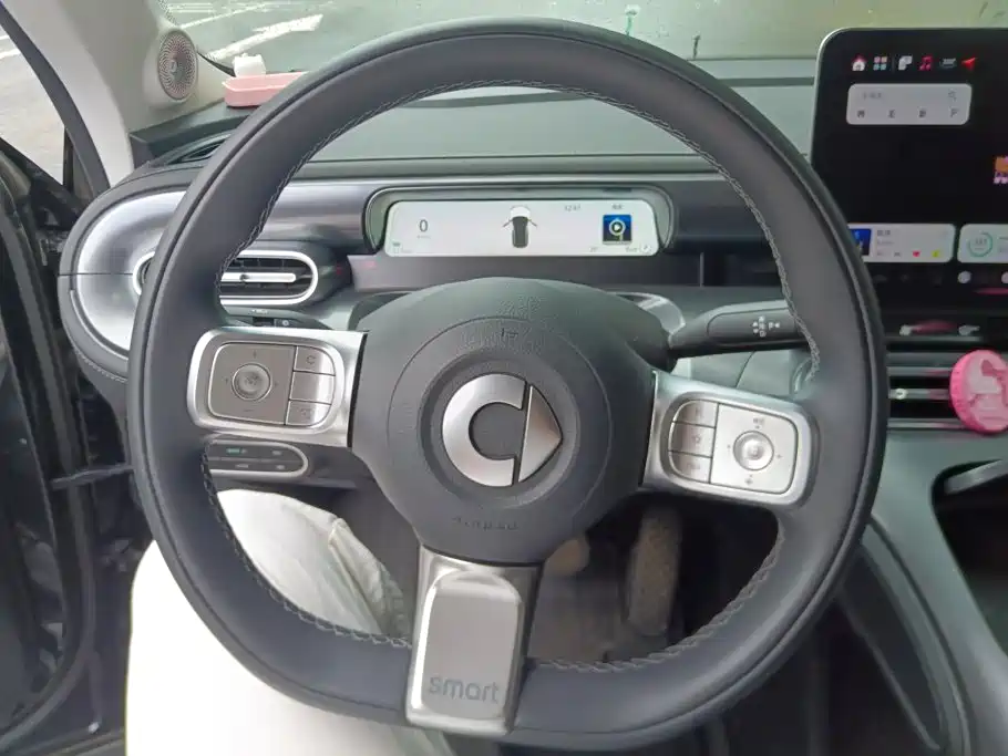 smart Elf #1 2025 2026 Model Smart Upgrade Edition